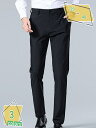 スラックス ストレッチ スーツパンツ メンズ ノーアイロン ボトムス 薄手 ロングパンツ ビジネス ストレッチ ノータック 通気性 速乾 ストレート ウォッシャブル スリム 夏服 長ズボン 通勤 RaogtCYU