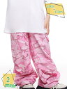 1600円OFFクーポン カーゴパンツ ロングパンツ 女の子 キッズ ダンス ガールズ ウェストゴム 長ズボン 子供服 通学 通園 カジュアル 春 夏 秋 無地 RaogtCYU