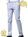 3500円OFFクーポン チノパンツ メンズ 春夏 カジュアル ビジネス スラックス メンズ ウォッシャブル ストレートパンツ ビジネス 美脚 スラックス 春夏秋 洗濯可能 RaogtCYU