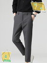 760円OFFクーポン パンツ メンズ スラックス ストレッチ チノパン テーパードパンツ ロング丈 長ズボン ボトムス 吸汗 速乾 防シワ イージーケア テーパード ズボン 通勤 ビジネス カジュアル RaogtCYU