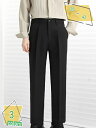 760円OFFクーポン スラックス メンズ 春夏用 ロングパンツ ビジネス 無地 ウォッシャブル 防シワ 仕事 ビジネス ビジカジ オフィスカジュアル パンツ スリム ズボン ボトムス RaogtCYU
