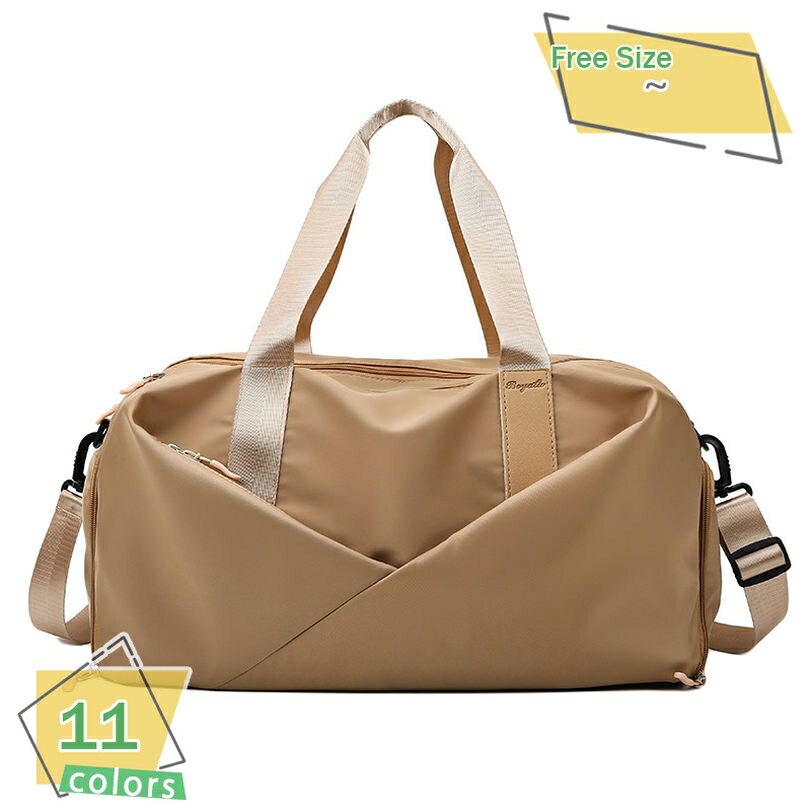 500円OFFクーポン トラベルバッグ レディース ボストンバッグ ジムバッグ メンズ 旅行バッグ スポーツバッグ シューズ収納 軽量 大容量 ショルダーバッグ 修学旅行 キャンプ トラベル ゴルフ 乾湿分離 アウトドア 1泊 2泊 旅行カバン RaogtCYU