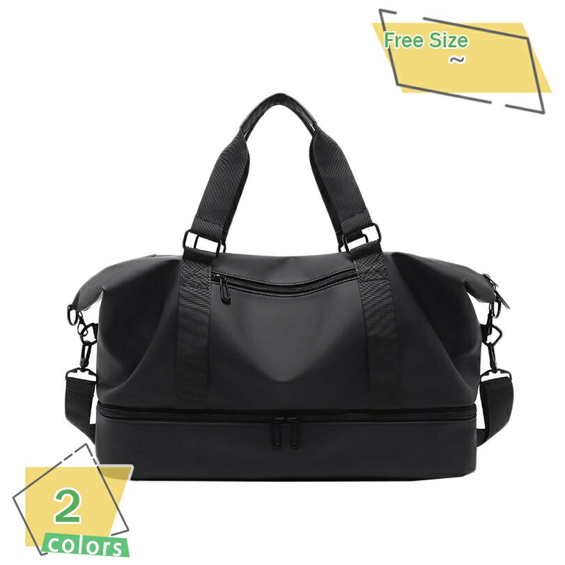 1000円OFFクーポン ボストンバッグ 旅行バッグ 大容量 レディース メンズ 林間学校 修学旅行 スポーツバッグ ショルダーバッグ 軽量 1泊2日 旅行カバン ジムバッグ おしゃれ 靴収納ポケット ヨガバッグ 女性 水泳バッグ 旅行 出張 RaogtCYU