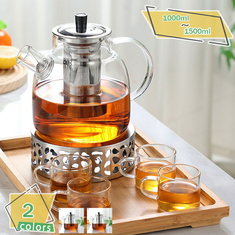 広口 高硼硅 水筒 耐急冷熱 電子レンジ不可 アウトドア 家庭用 注ぎ口零れ防止 大容量 耐熱ガラス製 洗いやすい 透明 ガラス 冷水筒 ティーポット食洗機対応 耐熱 耐冷 フィルター付き 紅茶 耐熱ガラス ティーポット ガラスポット RaogtCYU