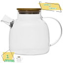 760円OFFクーポン 耐熱ポット 広口デザイン 温度差対応 食器洗浄機OK マルチシーン用 耐熱ガラス 広口ポット シンプル 冷水・フルーツティー 耐熱差10...
