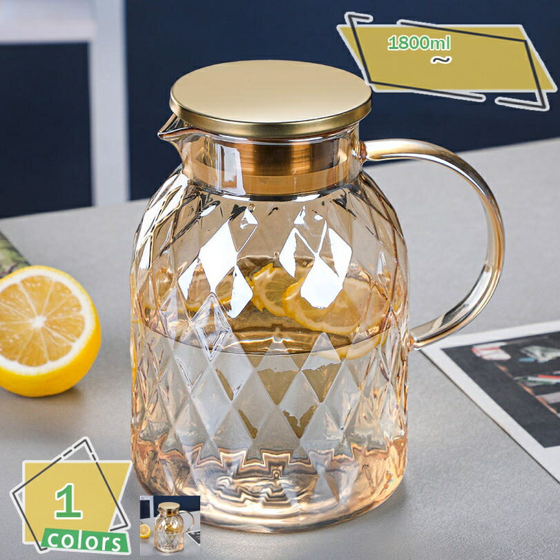 500円OFFクーポン ティーポット 耐熱ホウケイ酸ガラスポット IH不可 氷/熱湯OK 滑らかな水流設計 調理器具 洗浄機対応 ガラス 耐熱ガラス ポット クリア ティーサーバー 食洗機可 紅茶ポット 急須 耐熱 広口 紅茶 お茶 ガラスポット 食洗機対応 RaogtCYU