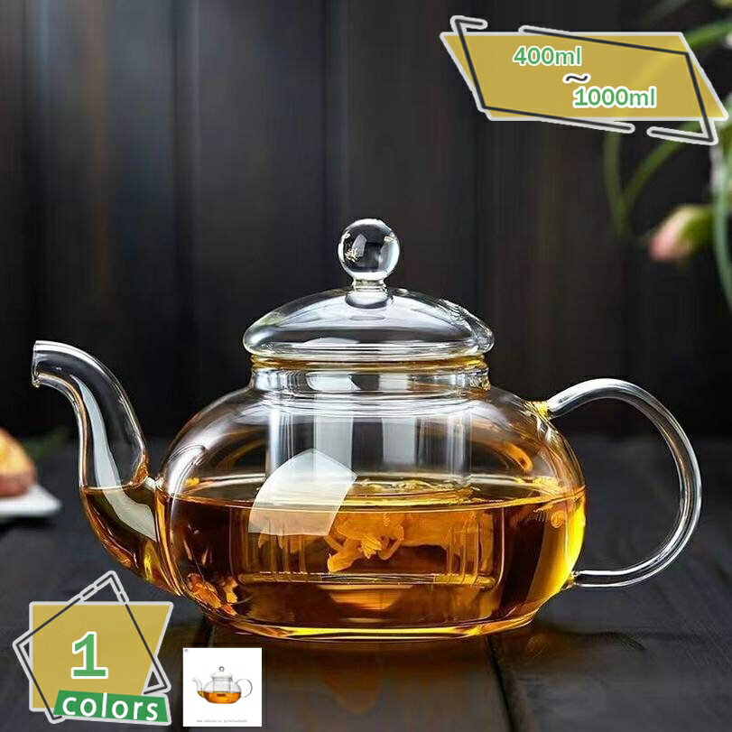777円OFFクーポン 広口 耐熱ガラス ホウケイ酸製 急須 手入れ簡単 耐熱 耐冷 ガラス製 広口デザイン 電子レンジ不可 多用途 ポット キッチン カフェ対応 ケトル 耐熱差120℃ 直火不可 洗浄便利 オフィス 茶器 クリア 急冷熱対応 日本茶/中国茶 RaogtCYU