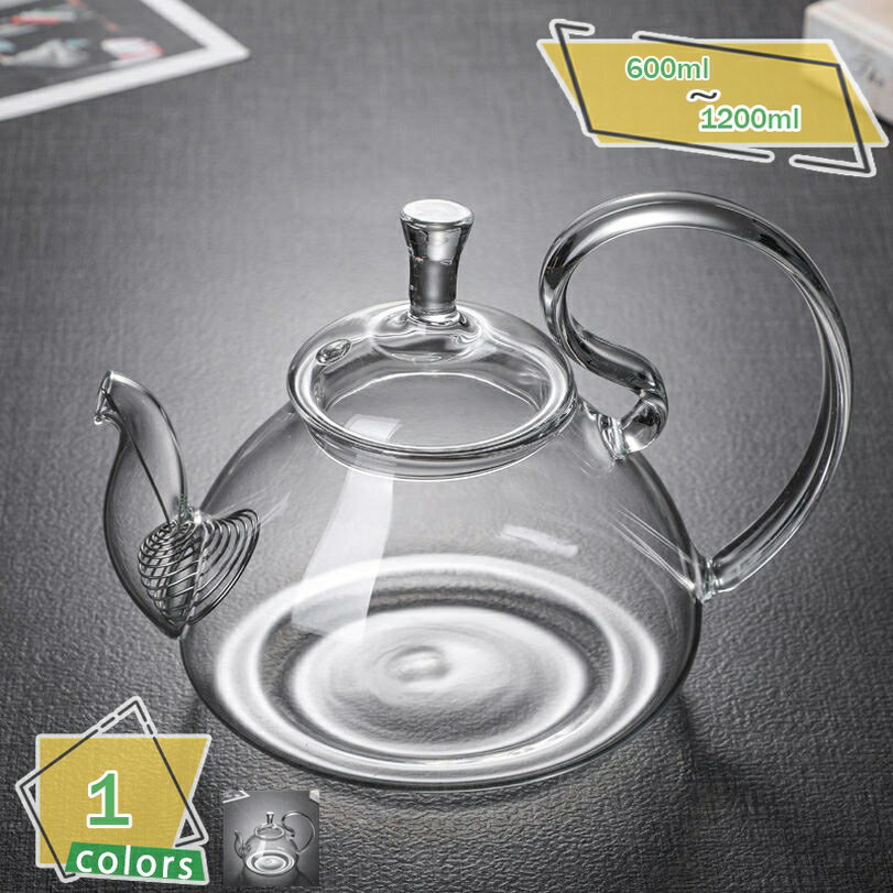 777円OFFクーポン ガラス急須 ティーポット 耐熱 透明 やかん 1000ml 直火不可 茶こし付き ガラスポット 丸型 クリア ケトル 割れにくい 紅茶 緑茶 フルーツティー リーフティー 花咲く工芸茶 大容量 耐熱ガラス 紅茶ポット ガラス製ポット 花茶 RaogtCYU