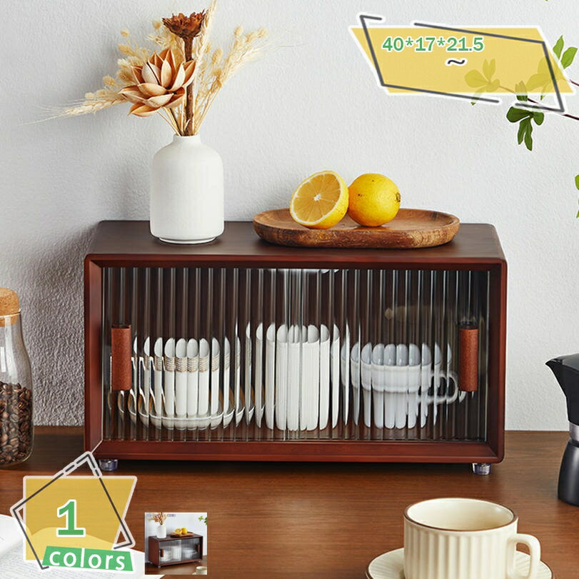 1000円OFFクーポン 収納キャビネット 木製 ショーケース 防塵 透明窓の設計 木目調 大容量 ディスプレ..