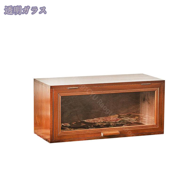 500円OFFクーポン 卓上収納棚 ディスプレイ収納 食器棚 木製 カウンター上収納 キッチン収納棚 卓上食器棚 キッチンキャビネット アクリル扉 大容量 おしゃれ 収納便利 防塵 台所収納 食器/カップ/箸/調味料入れ アクリルキャビネット RaogtCYU saibashop01-10232445 サイバーショップ01 サンプル画像3