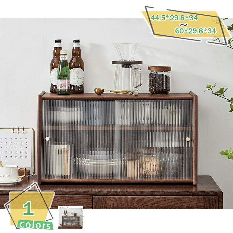 2000��OFF�����ݥ� �ߥ˿���ê ��� ������ ���� �����󥿡����Ǽ ���֤�ê Ĵ̣�� ��Ǽê ���åץܡ��� �����󥿡��� ���դ� �����Ǽ ���å����Ǽ...