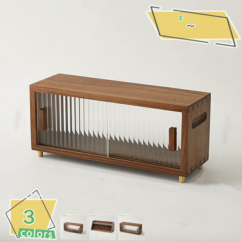 2000��OFF�����ݥ� �ߥ˿���ê ���� ������� �����󥿡����Ǽ ��� ����ѥ��� Ʃ���� ���֤�ê ��ʪ��Ǽ �����餷�� ����Ǽ ��������ʥå� ��...