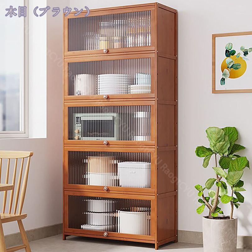 2000円OFFクーポン 食器棚 木製 大型 多機能 北欧風 大容量 キッチン収納 収納ケース 多機能 デスク上置棚 デスク収納 雑貨/小物収納 台所収納 コンパクト インテリア オシャレ カウンター上収納 レンジ台 フラップ扉 収納キャビネット RaogtCYU saibashop01-10235146 サイバーショップ01 サンプル画像2