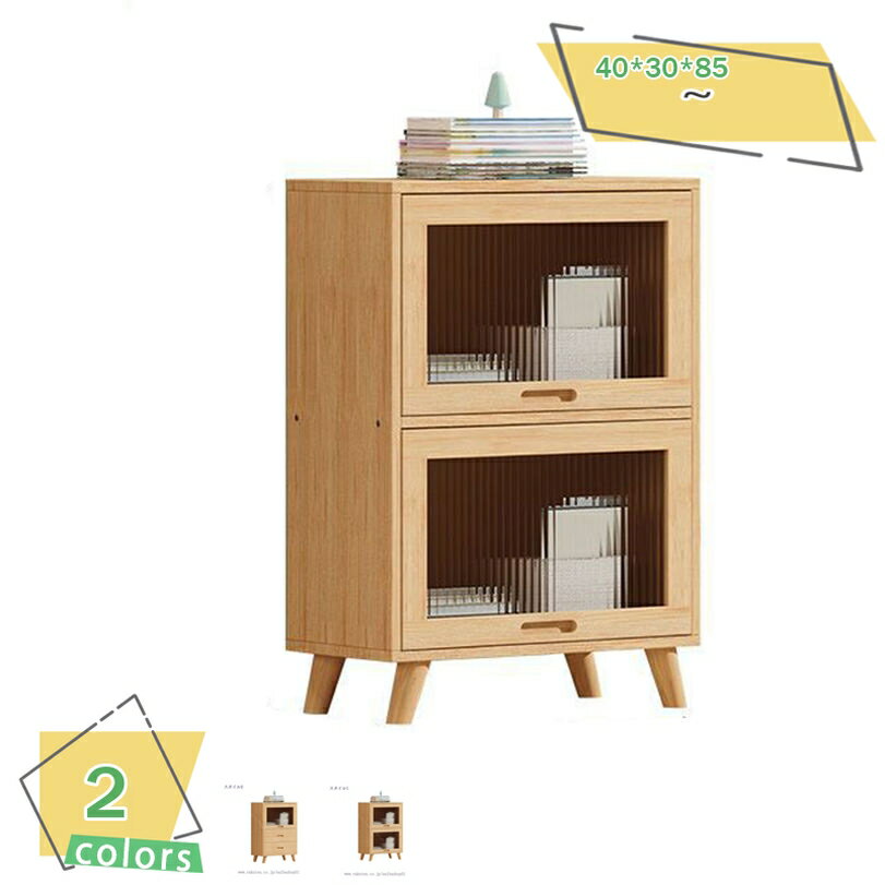 2000��OFF�����ݥ� ��ê ��ê ����ê ������� ���� Ʃ���� ���߼�Ǽ ��ʪ��Ǽ ���å����å� �ߥ˿���ê ���å���ܡ��� ���å��󥭥�ӥͥå� ���...