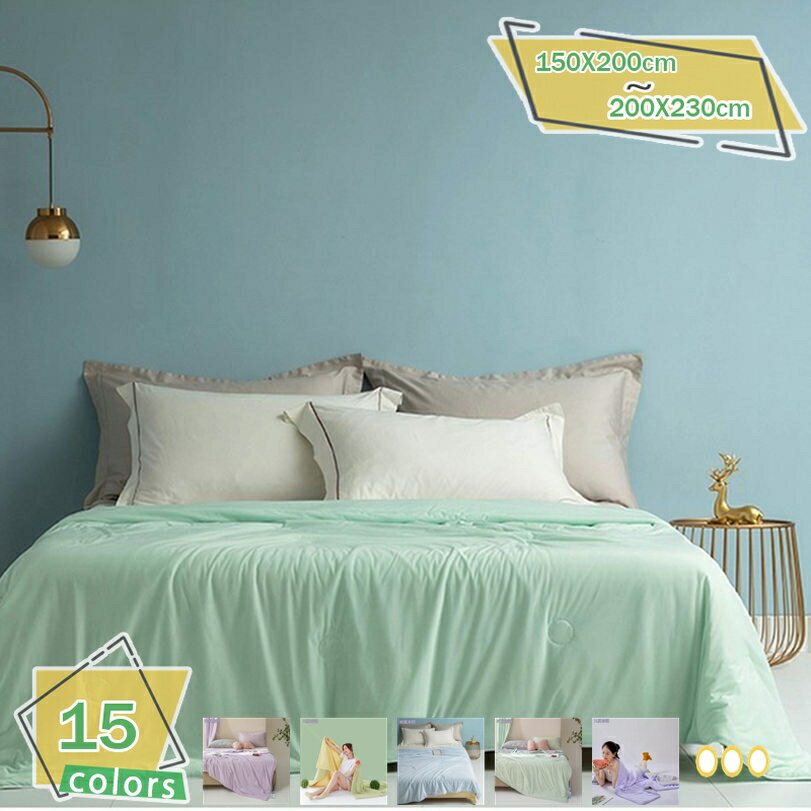 1000円OFFクーポン 夏用 布団 リバーシブル 肌布団 肌掛け布団 接触冷感 リバーシブル キルトケット タ..