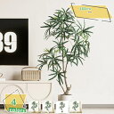 3500円OFFクーポン 大型 人工観葉植物 本物そっくり フェイクグリーン 自然でリアル 造樹 室内 ホーム ベランダ 結婚 飾り用 柔らかい緑 深の緑 鮮やか 細工が丁寧 簡単世話いらず 水やり不要 フェイクツリー トロピカル植物 フェイクツリー RaogtCYU