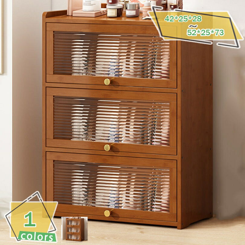 300円OFFクーポン カウンター上収納 竹製 ディスプレイケース フィギュア アクリル透明 木箱 おしゃれ ..