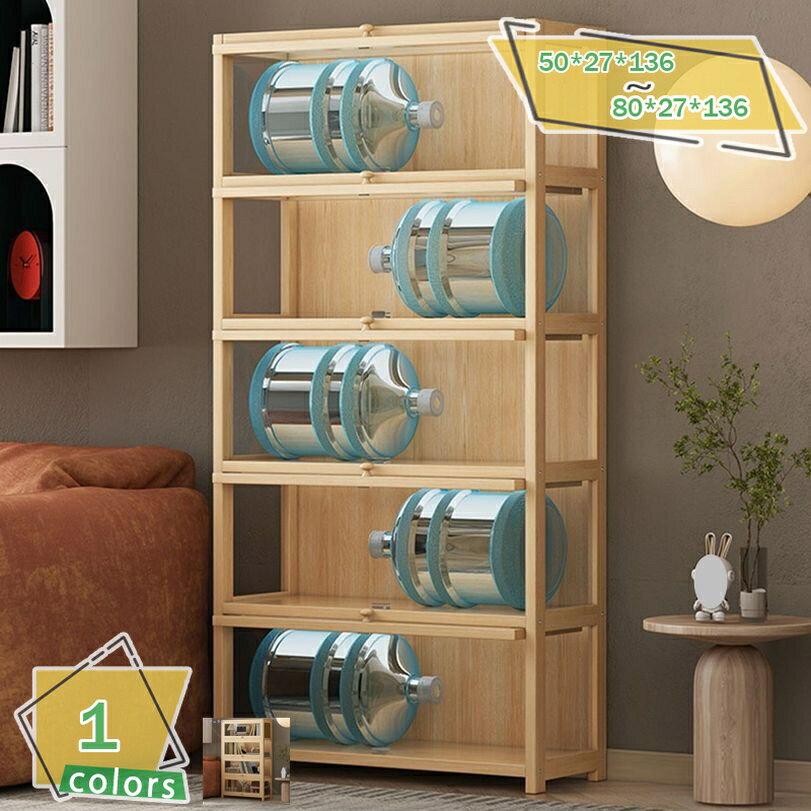 本棚 ディスプレイケース リビング収納 木製 ディスプレイ 置物棚 積み重ね可 小物収納 分類整理 イン..