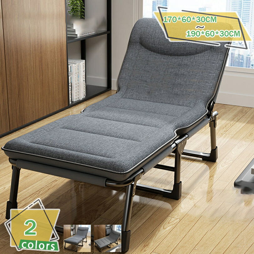 2000円OFFクーポン 簡単設置 折りたたみベッド 来客用 シングル 四つ折り コンパクト収納 軽量 持ち運び便利 省スペース 室内用 簡易ベッド 簡単収納 プレゼント対応 快適仕様 収納袋付き 完成品 RaogtCYU