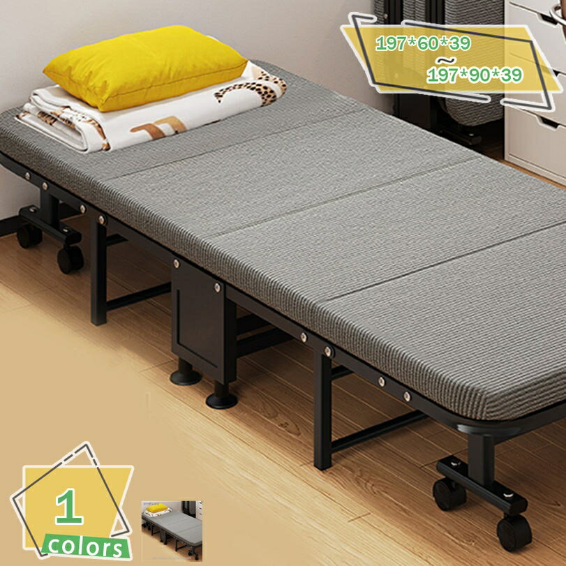 2000円OFFクーポン 折りたたみベッド キャスター付き 移動簡単 高耐久 長持ち オフィス 仮眠室 シングルベッド 折り畳みベッド マットレス付き 省スペース 狭いスペースでも使える 簡易ベッド RaogtCYU