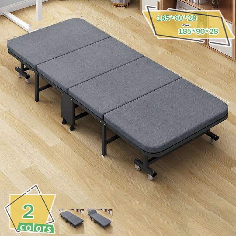 2000円OFFクーポン 折りたたみベッド コンパクト 軽量 収納便利 自宅用 オフィス マットレス付き 丈夫 安定 静音 通気 耐荷重 仮眠 野外 釣り 自宅 簡易ベッド 省スペース 移動便利 キャスター付き RaogtCYU