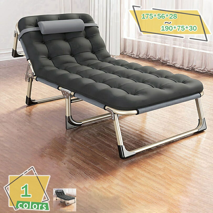 1000円OFFクーポン 折りたたみベッド 一人掛け 軽量 コンパクト オフィス 昼休み 自宅 在宅 耐荷重 通気性 丈夫 安定性 耐久 変形にくい 錆びにくい 収納便利 折り畳みベッド 移動便利 省スペース 完成品 RaogtCYU