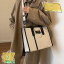 777円OFFクーポン 2WAYトートバッグ 高見え PUレザー ハンドバッグ キャンバス エレガンス ショルダーバッグ スクエア型 底板付 レディース 自立す...