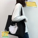 猫 トートバッグ かわいい 猫柄 内袋付き バッグ ねこ お買い物 エコバッグ トートバッグ キャンバスバッグ かわいい 猫柄 ハンドバッグ レディース 大容量 帆布 サブバッグ 多機能バッグ RaogtCYU