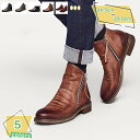 760円OFFクーポン メンズ 超繊維ブーツ サイドジップ 無地 厚底 ショートブーツ ブーツ 超繊維 エンジニアブーツ カジュアル 職場 履き心地 歩きやすい...
