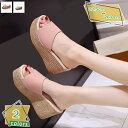 300円OFFクーポン ウェッジソール 厚底サンダル 9cm レディース サンダル ストーム 婦人 女性 美脚 サマー ビーチサンダル オシャレ 大人 コンフォ...