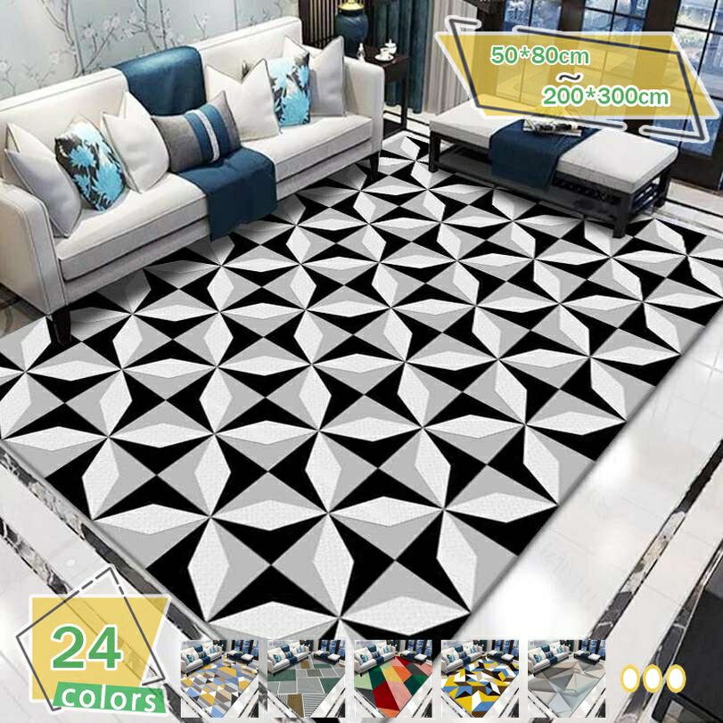 300円OFFクーポン カーペット ラグ ラグマット 絨毯 200×250cm(約3畳) 洗える 滑り止め付 防ダニ 抗菌 ..