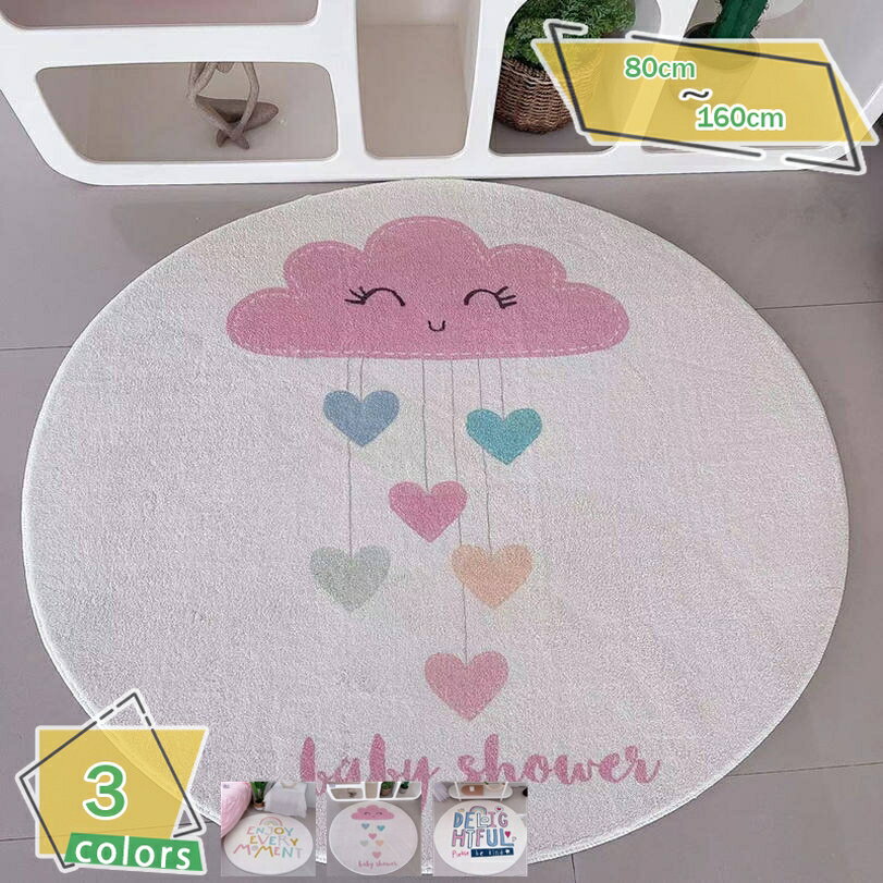 Сå01㤨500OFFݥ ֤ ٥ӡ ץ쥤ޥå ͷӥޥå  ѻ  Ƚ 1/2 Ҷ  ɱ ʤ ݲ   ɲ   Ҷ  ۡ ٥åɥ եޥå ֤ лˤ ե ץ쥼 RaogtCYUפβǤʤ6,095ߤˤʤޤ