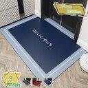 300円OFFクーポン 北欧風 玄関マット インテリア 屋外 屋内 PVC おしゃれ 無地 フロアマット ドアマット 大判 大きいサイズ 室外 室内 店舗用品 ...