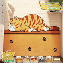 460円OFFクーポン ウェルカムマット 玄関マット 長方形 バスマット 北欧 おしゃれ ねこ いぬ ドアマット キッチンマット 屋内 屋外 泥落とし 速乾 滑り止め 洗濯機可 足ふきマット 床保護マット 段階マット ペットマット 脱衣場 撥水 汚れにくい RaogtCYU