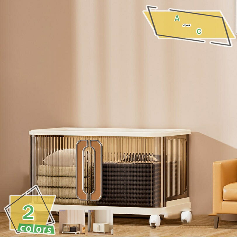 収納ボックス 積み重ね 折り畳み キャスター付き 収納ケース 衣類 ワードローブ 耐久性のある収納箱 蓋付き収納ボックス 多機能 キャスター付き蓋付き収納ボックス 多機能寝室用 移動が簡単 複数容量 オフィス 防塵 防カビ 防湿 リビングルーム 寝室用 組立簡単