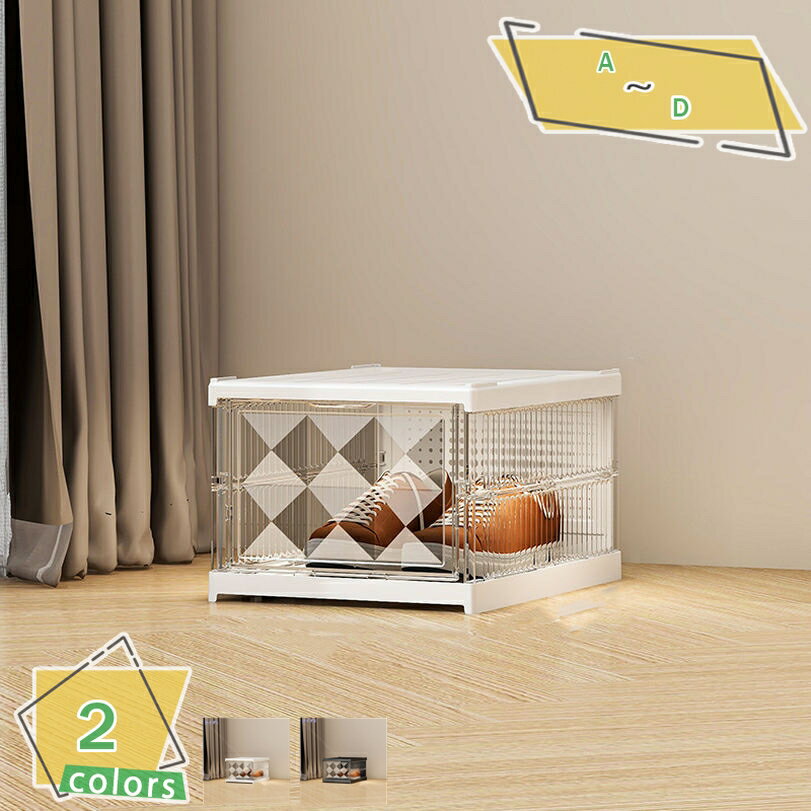 300��OFF�����ݥ� ���塼���ܥå��� ���ˡ������ܥå��� ���ꥢ������ ����Ȣ �� ��Ǽ�ܥå��� Ʃ��PP���塼�������� ������ ���ˡ������ܥå��� ����Ȣ...