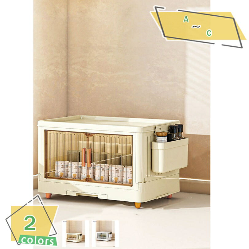 水切りラック 食器棚 大容量 食器乾燥機 プラスチック 収納 皿お椀 乾燥ラック多機能密閉防塵 ミニ卓上..