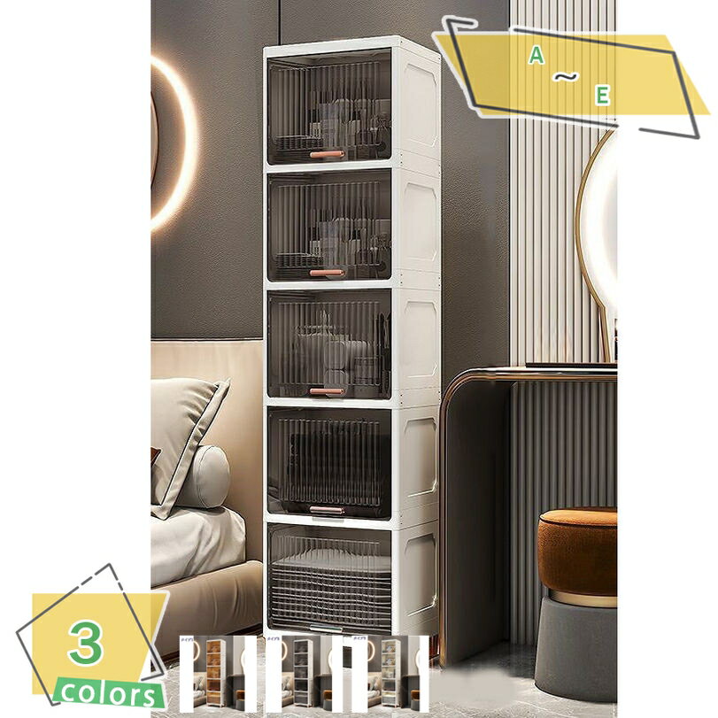 777��OFF�����ݥ� ��ּ�Ǽê �ɿ��ɿ� ������å� 3�ʡ�6�� �Х��롼�� ���̽� ���å����б� �ʥ��ڡ�����Ǽ ����ॹ�ȥå��� 3�����Ѱ� �����...