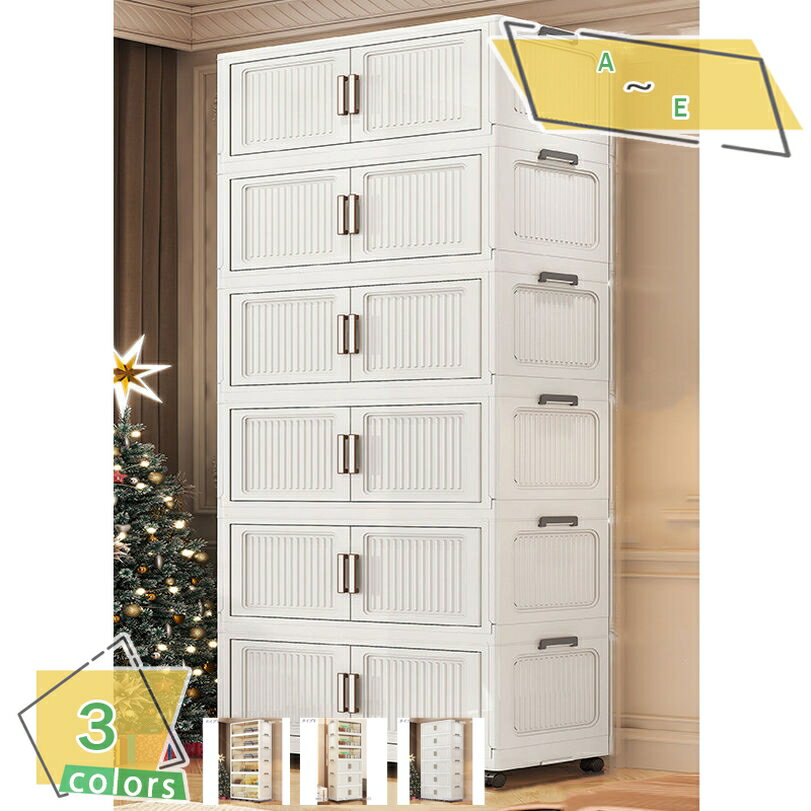 300円OFFクーポン 収納ボックス 収納ケース 折りたたみ フタ付き おしゃれ収納ボックス プラスチック ..