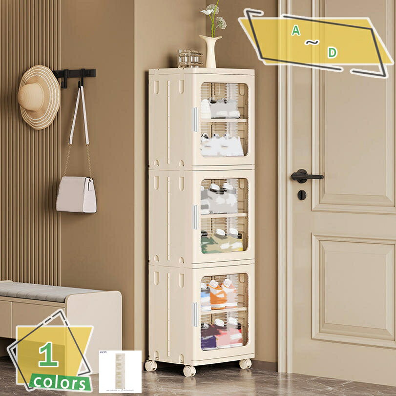 1000円OFFクーポン 隙間収納 キッチンワゴン 幅29cm キャビネット 多層収納 組立簡単 キャスター付き 透明 省スペース 多用途使用 キッチン 狭いス...