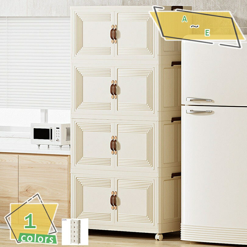 1000円OFFクーポン 収納ボックス 折りたたみ 折り畳み コンテナ 大容量 コンテナ ボックス 蓋付 収納 ..