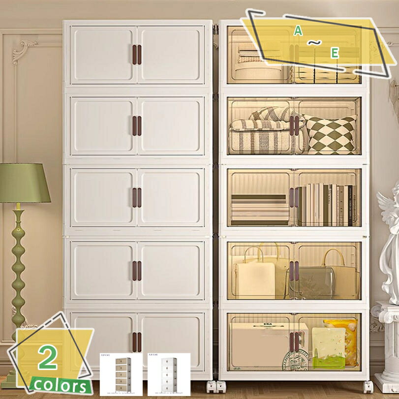 ��Ǽ������ �ޤꤿ���� ������ ���㥹�����դ� ��Ǽê ���դ� ��ǼȢ ����ƥʥܥå��� �ե��� ���դ� ��Ǽ ��Ǽ�ܥå��� �ޤ���� �Ѥ߽ŤͲ� �ե��դ� ��...