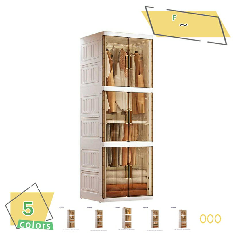 ��Ǽ������ ������ �ޤꤿ���� ���㥹�����դ� ����ƥ� ���ݤ� ������ ȾƩ�����դ� �ʥ��ڡ��� ���դ� ��ǼȢ ������Ǽ ��ɥ����� �ޤꤿ���ߥ���������...