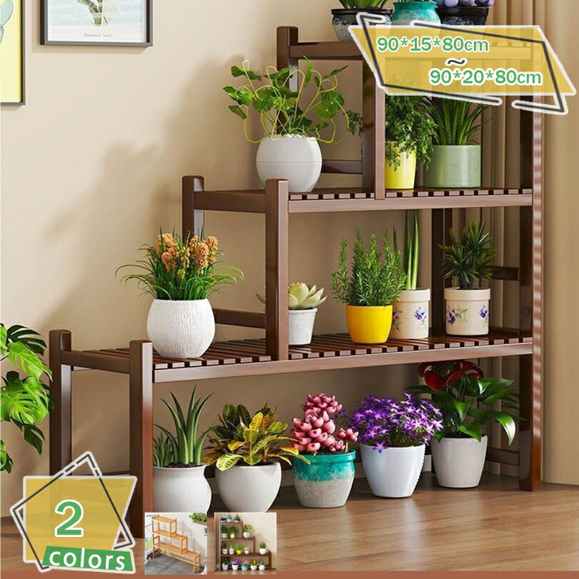 メイン素材：竹【楠竹製作】この植物ステントは楠竹材料を採用し、堅牢で丈夫で耐久性がある。また、触ってみると快適で滑らかで、安全で信頼性が高いので、長時間使用することができます。そのシンプルなスタイルは現代の家にぴったりです。【スペースの活用...