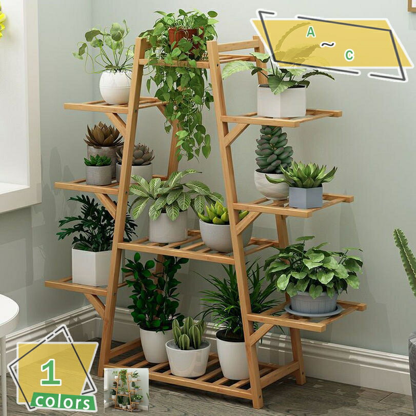 多段式 フラワースタンド プランター スタンド ガーデンラック ガーデニング 花台 6段 7段 9段 植木鉢..