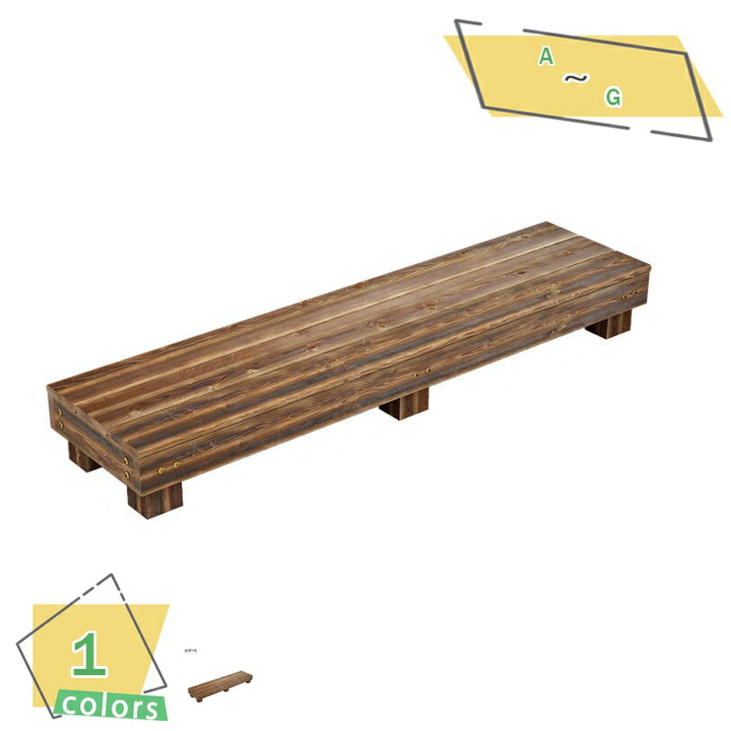 1000円OFFクーポン フラワースタンド 耐候性 簡単組立 多機能 縁台 スタック可能 花置き棚 耐水性鉢スタンド 観葉植物 花 鉢植え フラワーラック 園芸ラック 花棚 植物スタンド 多肉植物 室内 屋外 通気 根腐れ防止 観葉植物スタンド RaogtCYU