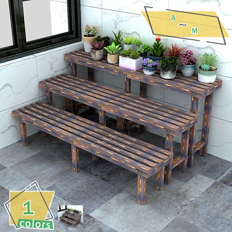 フラワーラック フラワースタンド アンティーク 室内 観葉植物スタンド 植木鉢台 プランタースタンド ..