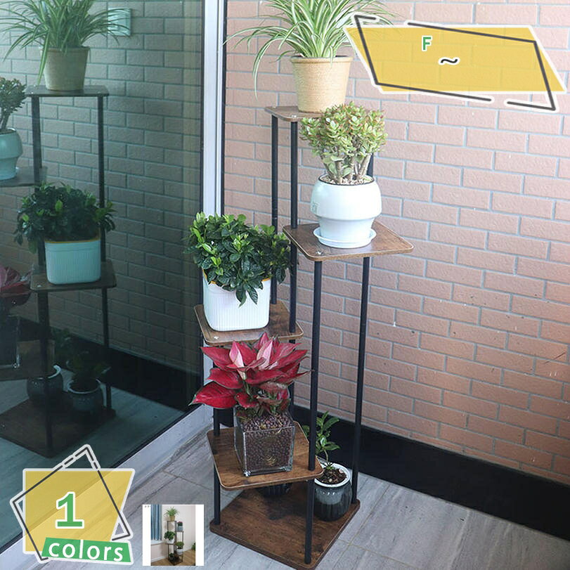 フラワースタンド 室内 タンド 観葉植物 花台 アイアン 鉢植え 盆栽棚 植物棚 園芸ラック コーナーラック プランター棚 ディスプレイラック 収納オーガナイザー 植物の展示スタンド 花置き棚 飾り台 RaogtCYU