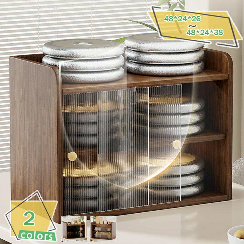 ミニ食器棚 卓上 木製 収納棚 扉付き 3段 ひとり暮らし おしゃれ キッチン 収納 小物 調味料ラック 調味料棚 カップボード 引き戸 卓上収納 キッチンラック カウンターラック 調味料入れ 新生活 コンパク 小さい食器棚 簡単組立 RaogtCYU