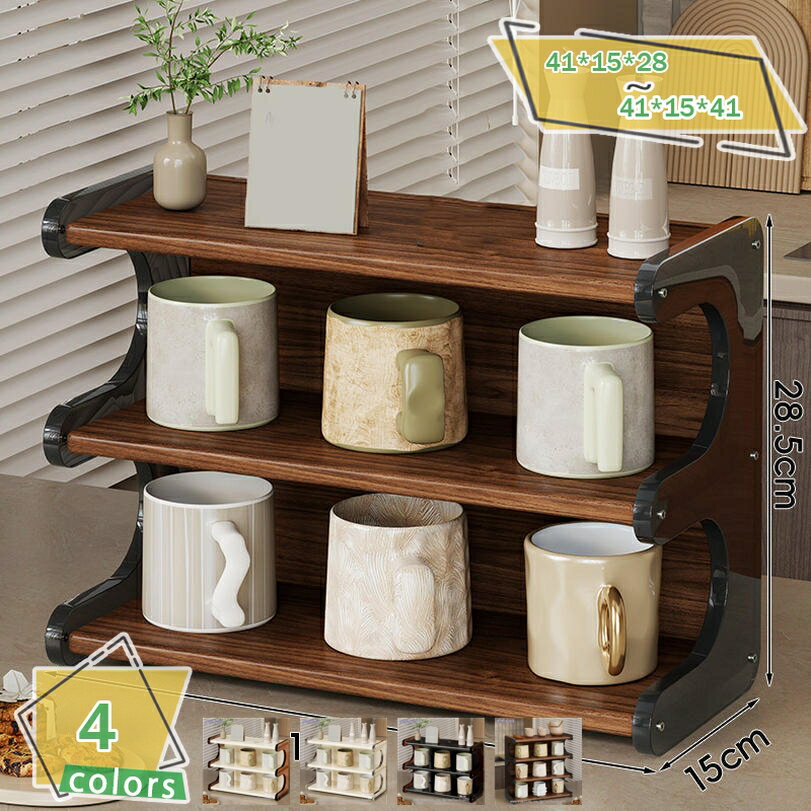 便利収納ラック カップラック 収納棚 キッチン収納 食器収納 ラック 棚 食器棚 おしゃれ 調味料ラック 台所収納 収納ラック カップボード キッチンラック カップ収納ラック カップ収納棚 コップ 収納 卓上 3段 卓上食器棚 カップ乾燥ラック RaogtCYU